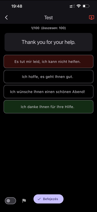Test screen